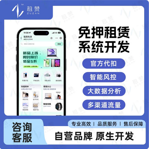 JAVA系统独立部署