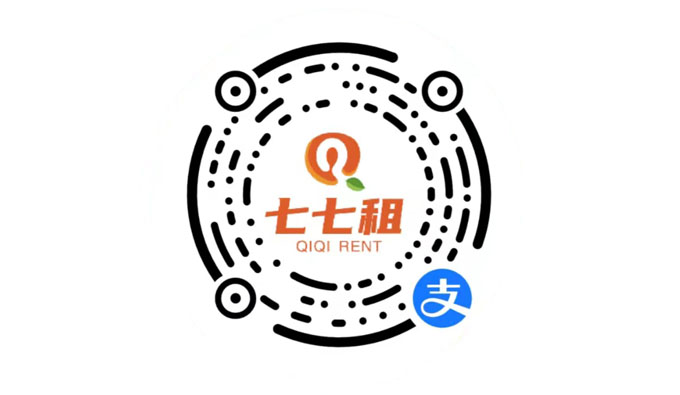 七七租-租赁系统