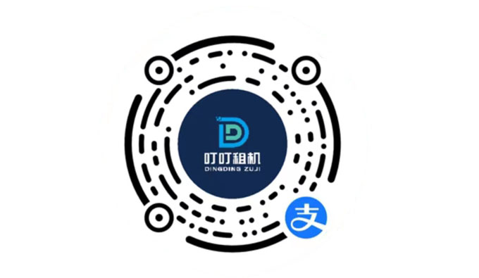 叮叮租机-租赁系统