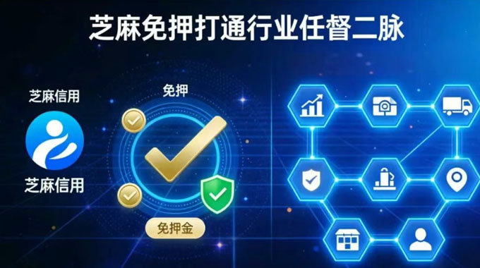 千亿租机赛道淘金？搞懂这3个核心避开90%的坑