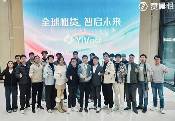 租赁系统开发服务商