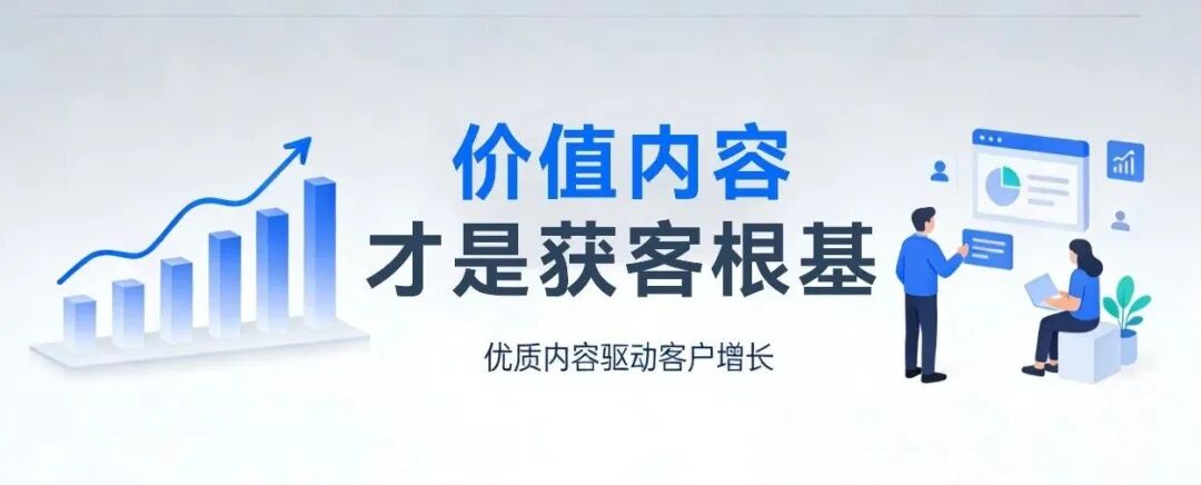 企业租赁系统